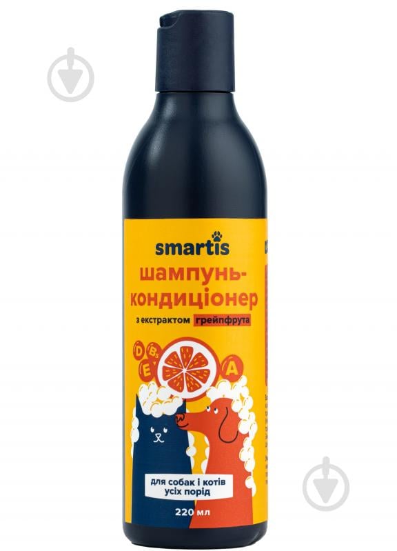 Шампунь-кондиціонер Smartis з екстрактом грейпфрута для собак і котів усіх порід 220 мл - фото 1