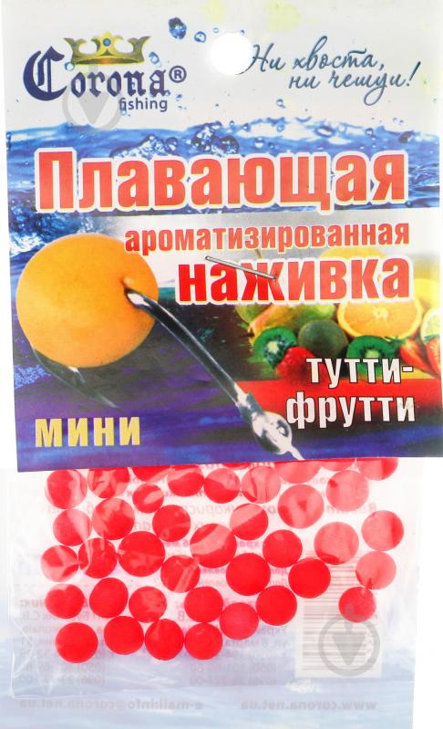 Насадка Corona Fishing плаваюча ароматизована туті-фруті mini - фото 1
