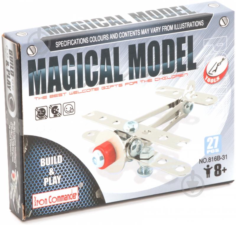 Конструктор Magical Model Build and play C468998 - фото 1