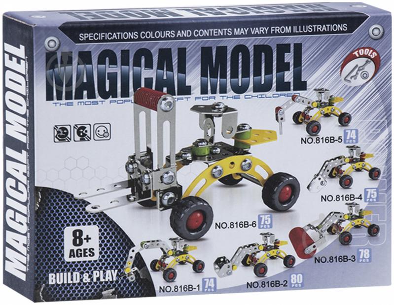 Конструктор Magical Model Build and play C468990 - фото 1