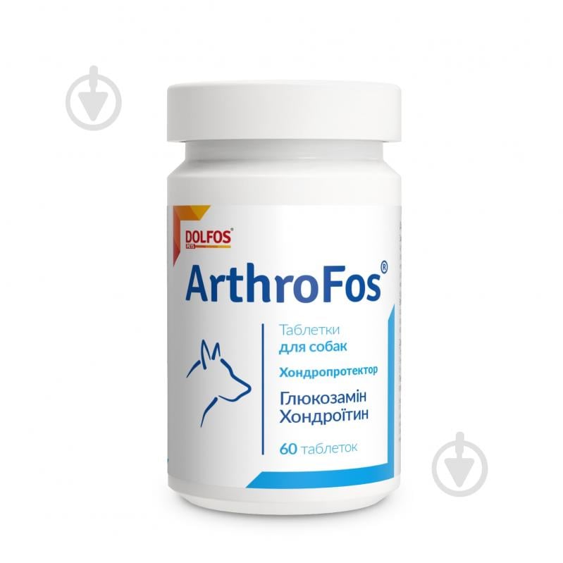 Витамины Dolfos АртроФос 60 табл. для собак - фото 1