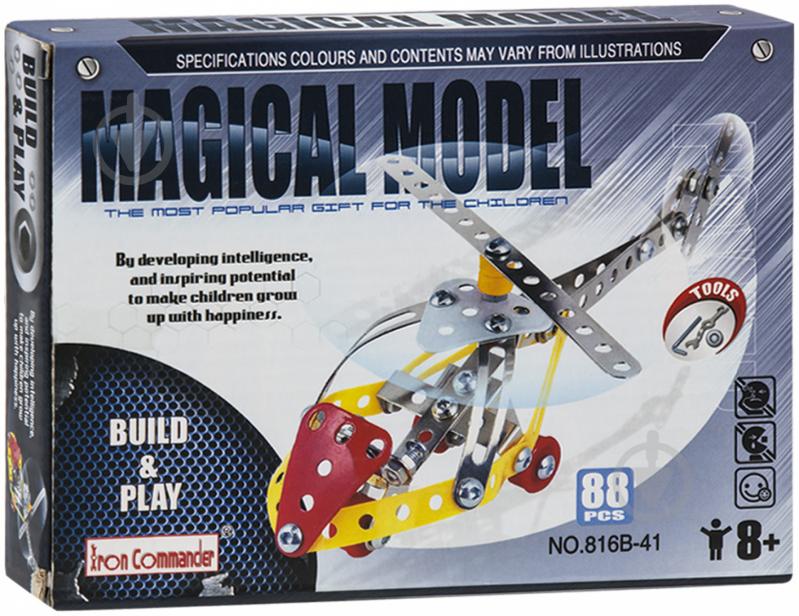 Конструктор Magical Model Build and play C479598 - фото 1