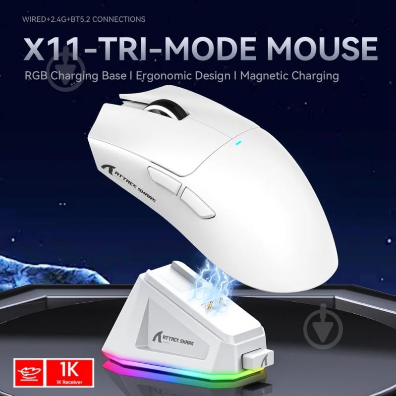 Мышь attack shark X11 Wireless/Bluetooth white (X11W_AS) - фото 4