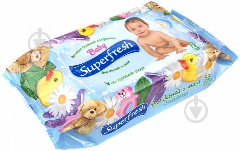 Дитячі вологі серветки SuperFresh Baby 72 шт. - фото 2