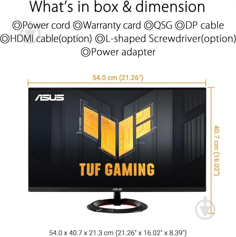 Монитор Asus TUF Gaming VG249Q3R 23,8" (90LM0AE1-B01E70) - фото 7 Монитор Asus TUF Gaming VG249Q3R 23,8" (90LM0AE1-B01E70) - фото 7