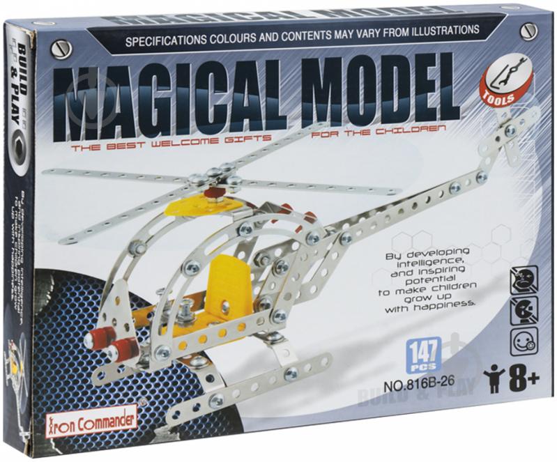 Конструктор Magical Model Build and play C479583 - фото 1