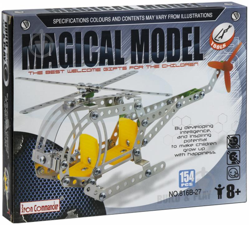 Конструктор Magical Model Build and play C479584 - фото 1