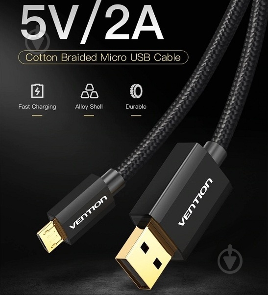 Кабель Vention USB-A 2.0 - microUSB B, 2 м черный (CADBH) - фото 2 Кабель Vention USB-A 2.0 - microUSB B, 2 м черный (CADBH) - фото 2