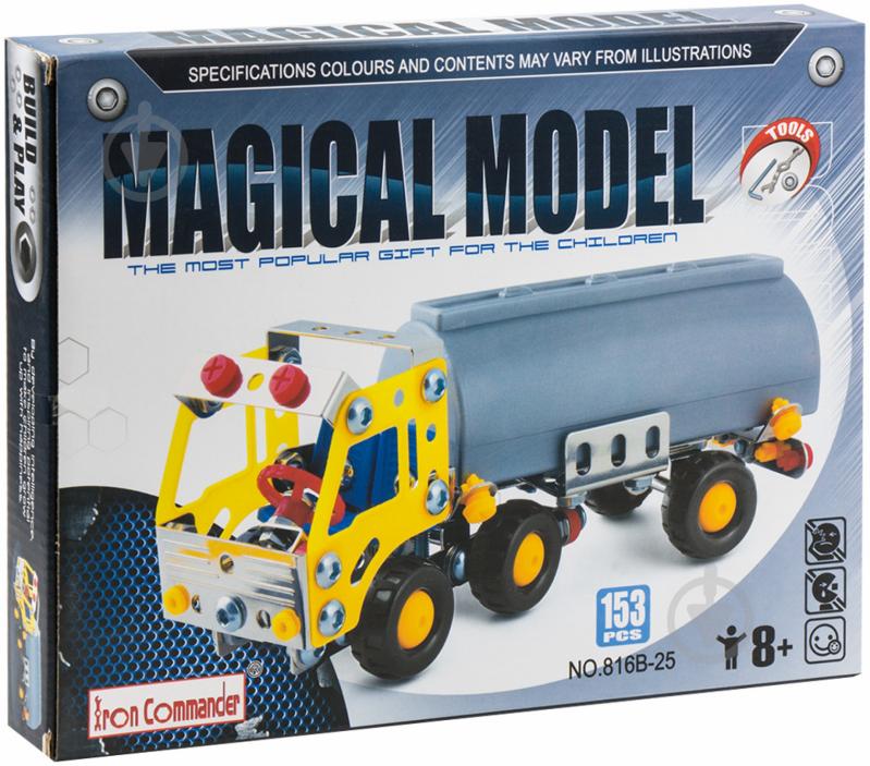 Конструктор Magical Model Build and play C872599 - фото 1