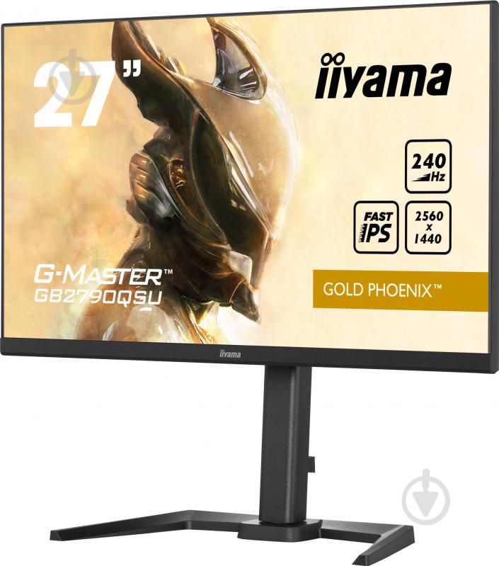 Монитор Iiyama G-master GB2790QSU-B5 27" (GB2790QSU-B5) - фото 8