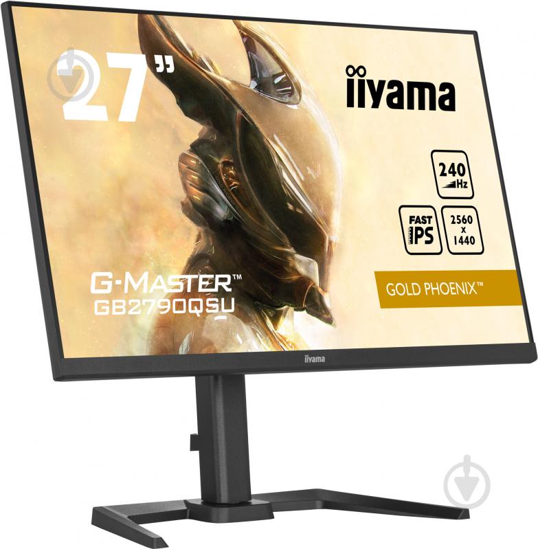 Монитор Iiyama G-master GB2790QSU-B5 27" (GB2790QSU-B5) - фото 7