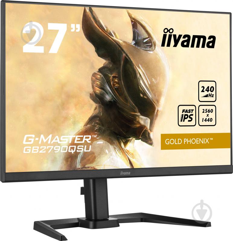 Монитор Iiyama G-master GB2790QSU-B5 27" (GB2790QSU-B5) - фото 5