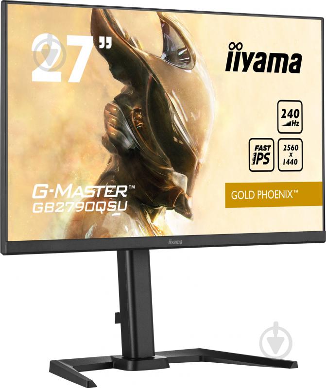 Монитор Iiyama G-master GB2790QSU-B5 27" (GB2790QSU-B5) - фото 4