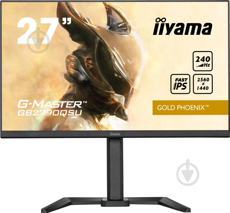 Монитор Iiyama G-master GB2790QSU-B5 27" (GB2790QSU-B5) - фото 1