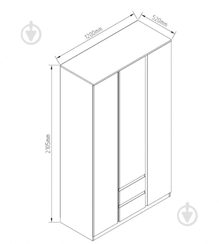 Шафа Світ Меблів Фріда 2105х1200х520 мм тоффі / тоффі - фото 3