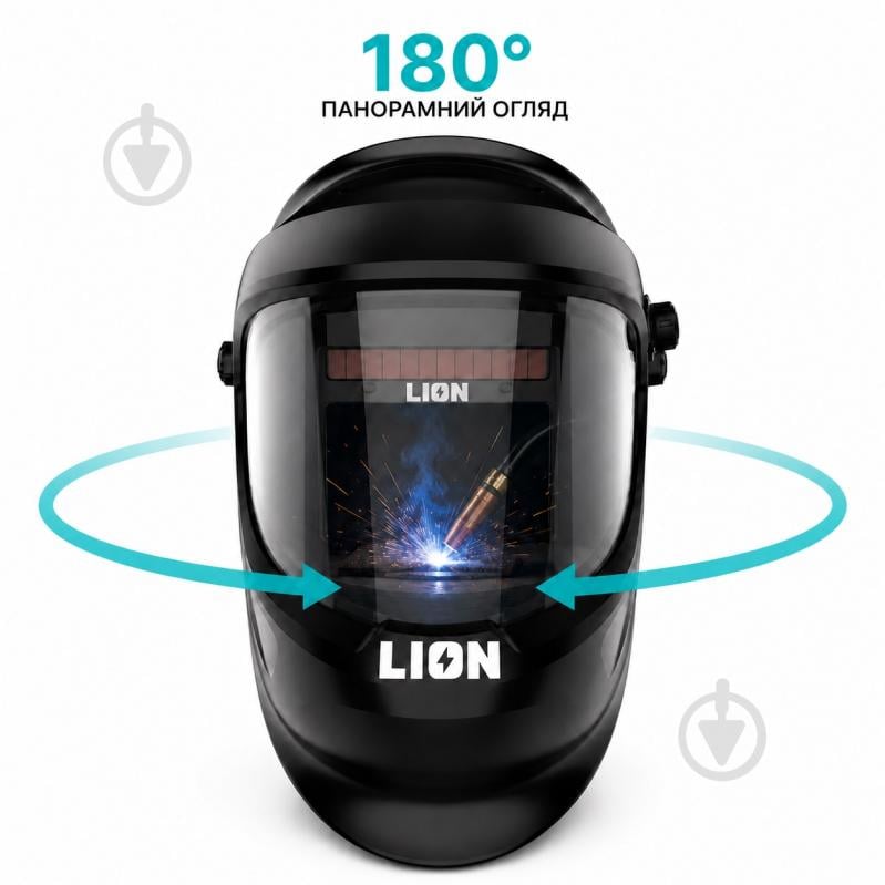 Маска зварювальника LION SWM-100 - фото 4