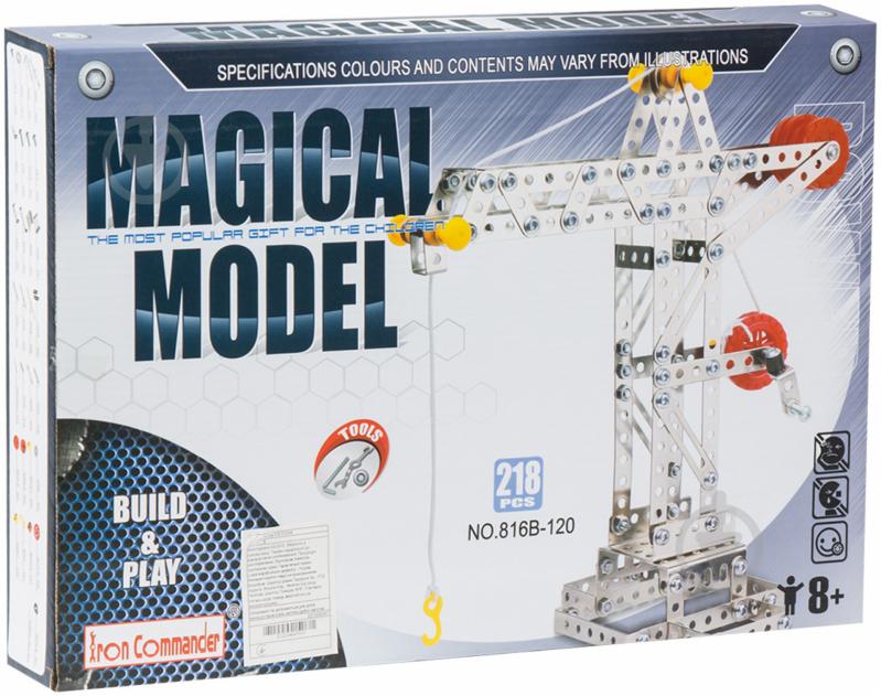 Конструктор Magical Model Build and play C872598 - фото 1