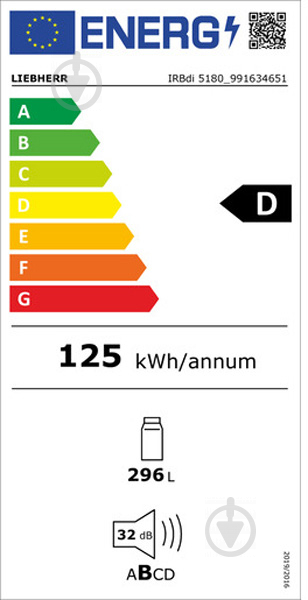 Встраиваемый холодильник Liebherr IRBdi 5180 - фото 4