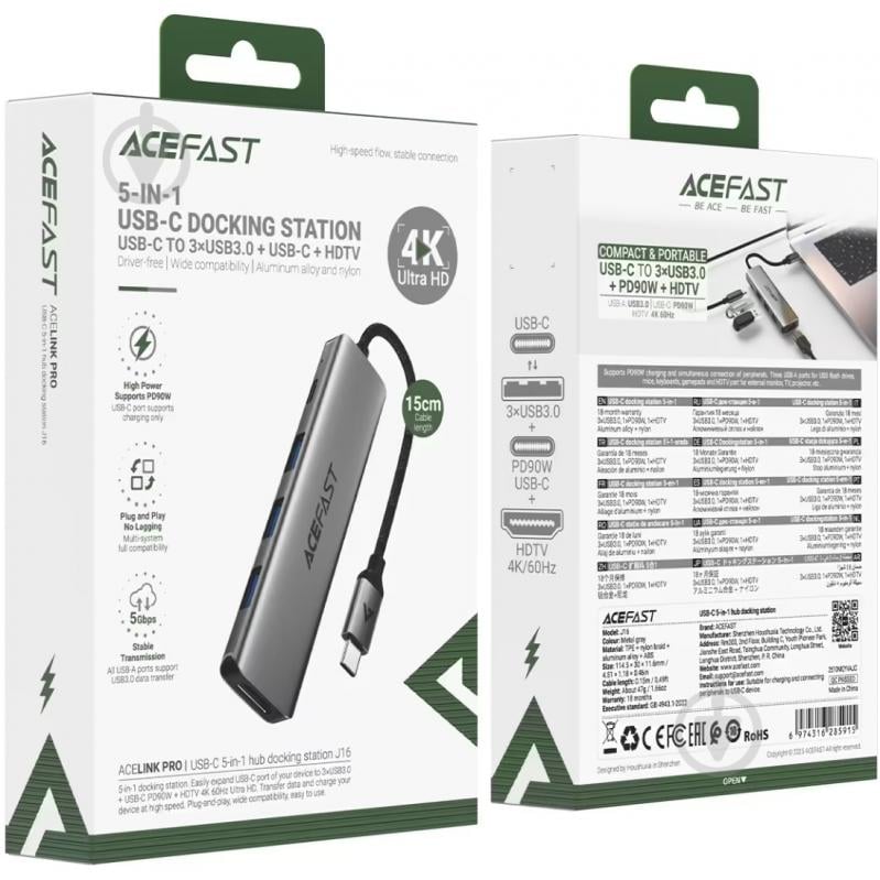 Док-станция Acefast J16 titanium grey (6974316285915) - фото 4