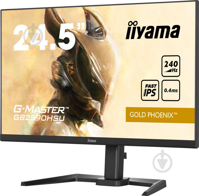 Монітор Iiyama G-master GB2590HSU-B5 24,5" (GB2590HSU-B5) - фото 9