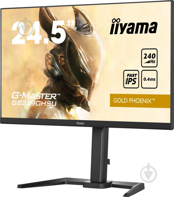 Монитор Iiyama G-master GB2590HSU-B5 24,5" (GB2590HSU-B5) - фото 8