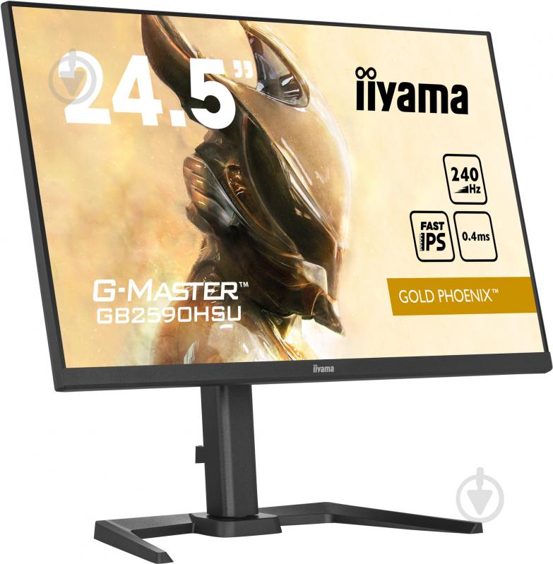 Монітор Iiyama G-master GB2590HSU-B5 24,5" (GB2590HSU-B5) - фото 7