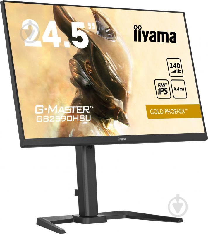 Монитор Iiyama G-master GB2590HSU-B5 24,5" (GB2590HSU-B5) - фото 6