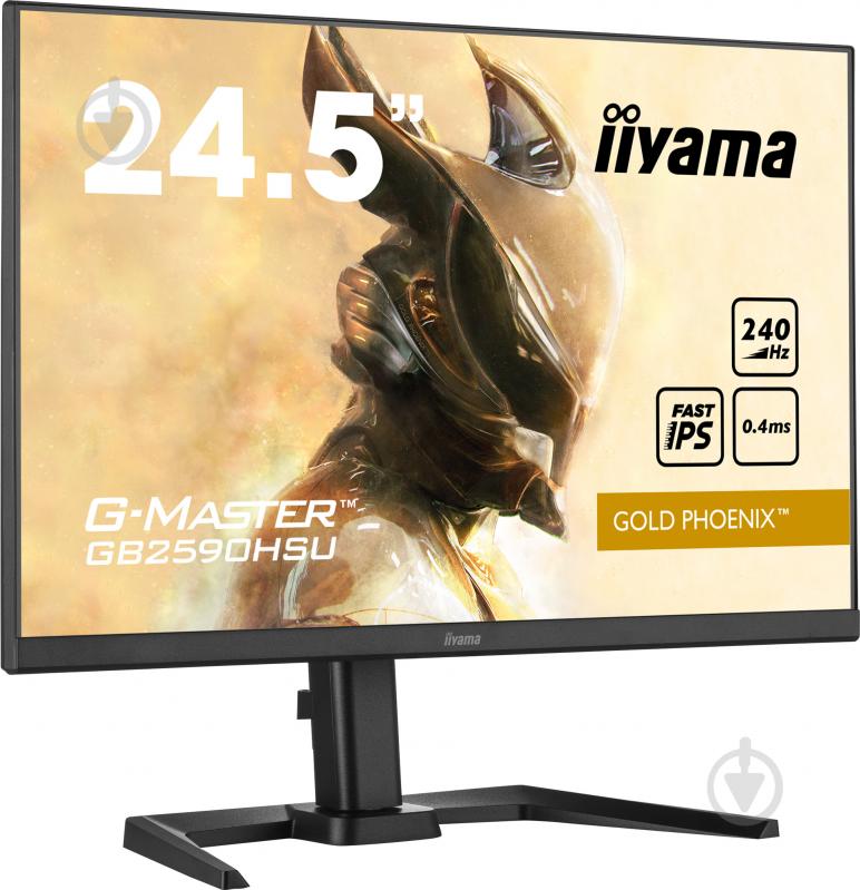 Монітор Iiyama G-master GB2590HSU-B5 24,5" (GB2590HSU-B5) - фото 5