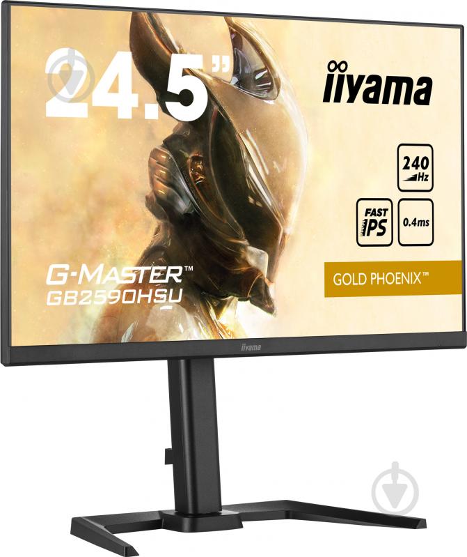 Монітор Iiyama G-master GB2590HSU-B5 24,5" (GB2590HSU-B5) - фото 3