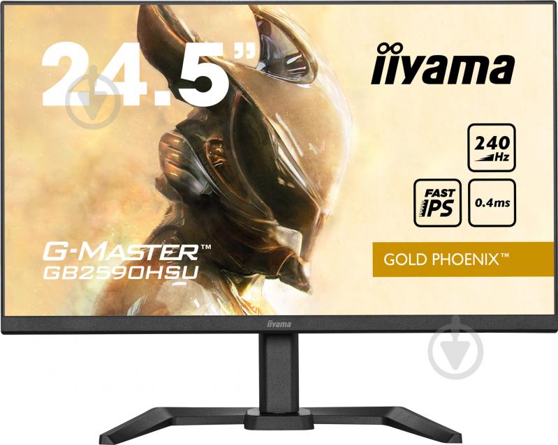 Монитор Iiyama G-master GB2590HSU-B5 24,5" (GB2590HSU-B5) - фото 2