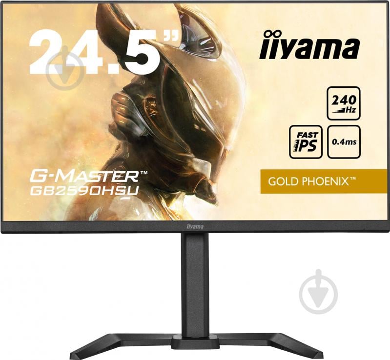 Монітор Iiyama G-master GB2590HSU-B5 24,5" (GB2590HSU-B5) - фото 1