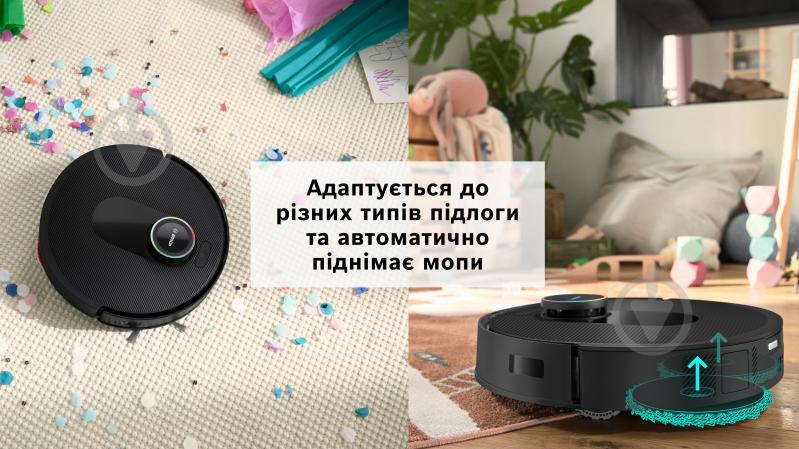 Робот-пылесос моющий Bosch Spotless Max Cam BCRDW3BX black - фото 5
