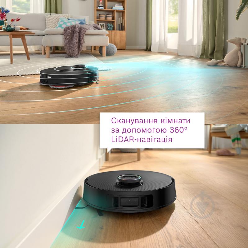 Робот-пылесос моющий Bosch Spotless Max Cam BCRDW3BX black - фото 15