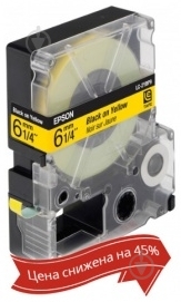 Картридж Epson PP-100 black - фото 1