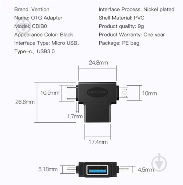 Адаптер Vention USB 3.1 Type-C / USB 3.0 OTG AF / microUSB BM черный (CDIB0) - фото 5