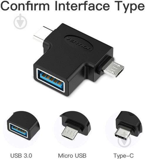 Адаптер Vention USB 3.1 Type-C / USB 3.0 OTG AF / microUSB BM черный (CDIB0) - фото 8