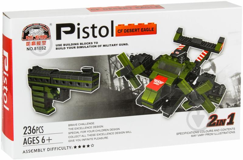 Конструктор Le Gao CF Desert eagle 2 in 1 C799012 - фото 1