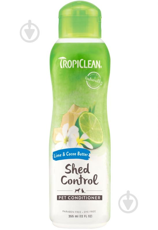 Бальзам-кондиционер TropiClean Лайм и какао-масло 355 мл для собак/для котов - фото 1 Бальзам-кондиционер TropiClean Лайм и какао-масло 355 мл для собак/для котов - фото 1