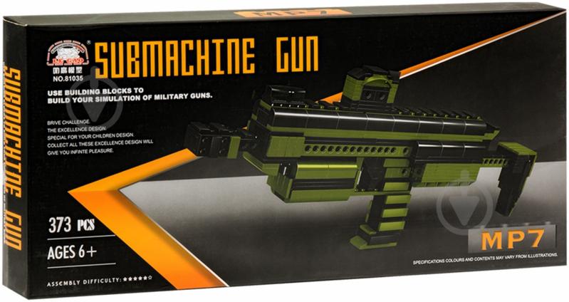 Конструктор Le Gao Submachine gun MP7 C799006 - фото 1