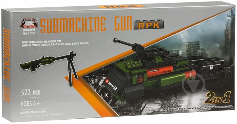 Конструктор Le Gao Submachine gun RPK 2 in 1 C799020 - фото 1