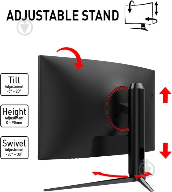 Монитор MSI 27" (G271CQP E2) - фото 6