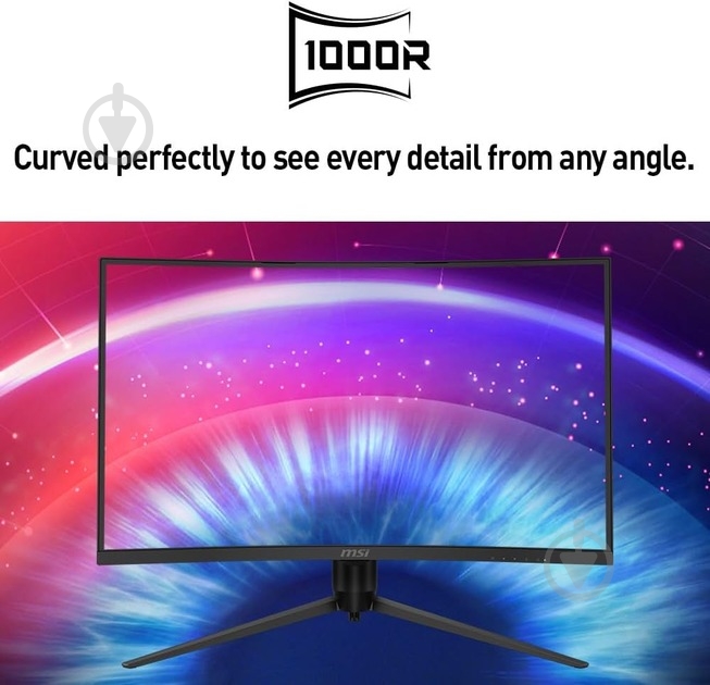 Монитор MSI 27" (G271CQP E2) - фото 7