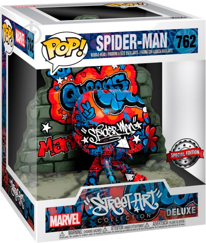 Фигурка с подсветкой Funko Deluxe Bobble Marvel Spider-Man Street Art Collection 49544 (FUN25492130) - фото 2