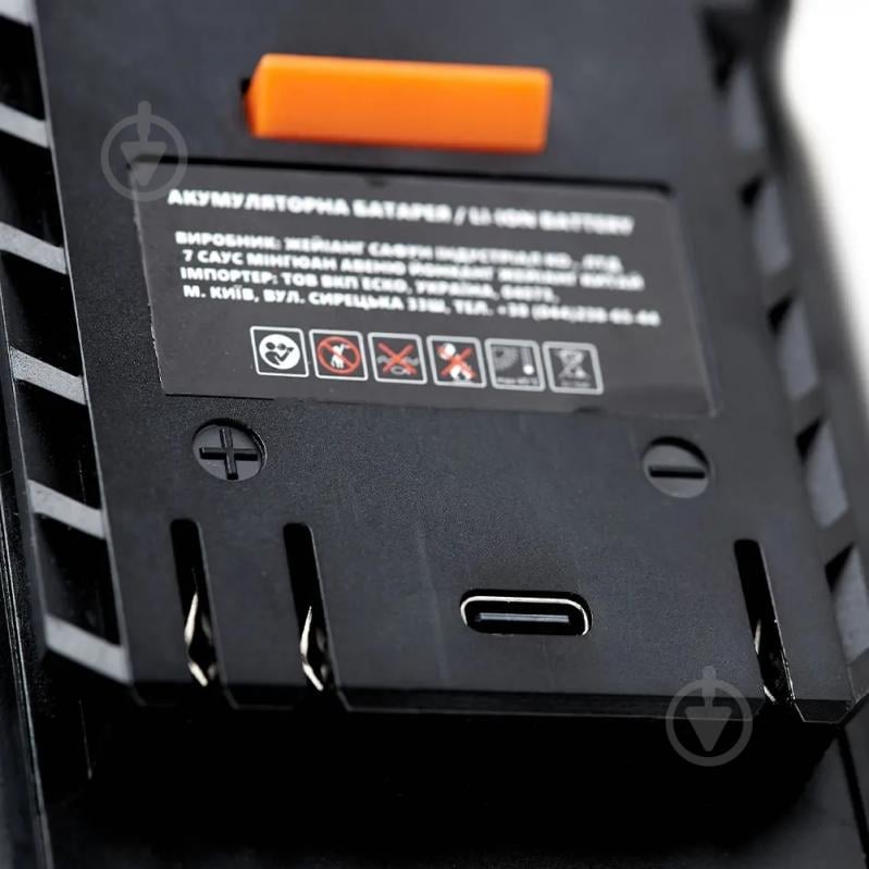 Акумулятор - фото 5 Акумулятор - фото 5