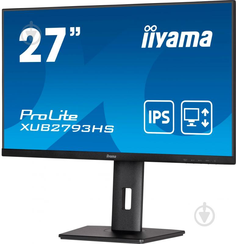 Монитор Iiyama ProLite 27" (XUB2793HS-B7) - фото 3 Монитор Iiyama ProLite 27" (XUB2793HS-B7) - фото 3