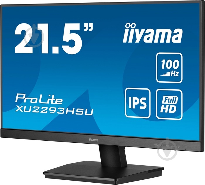 Монитор Iiyama ProLite 21,5" (XU2293HSU-B7) - фото 3