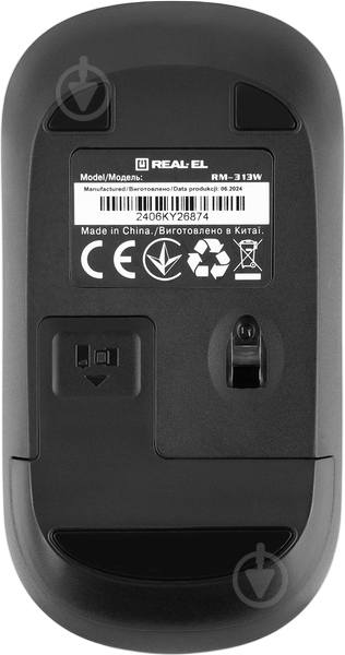 Мышка беспроводная Real-el RM-313W black (EL123200042) - фото 10