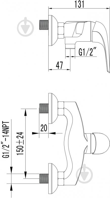 Змішувач для душу Imprese Krinice 15110 - фото 4