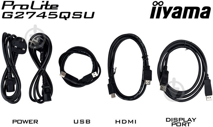 Монитор Iiyama G-Master 27" (G2745QSU-B2) - фото 11 Монитор Iiyama G-Master 27" (G2745QSU-B2) - фото 11