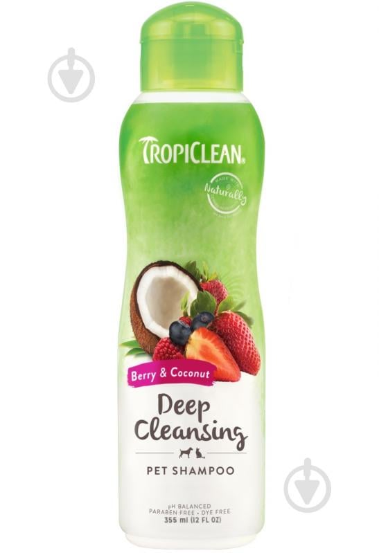 Шампунь TropiClean "Ягоди та кокос", глибоке очищення, для собак та котів, 355 мл - фото 1